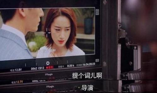 娱乐圈热搜爆料,揭秘明星背后的秘密与争议